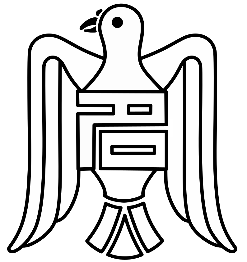 愛知県立名古屋聾学校